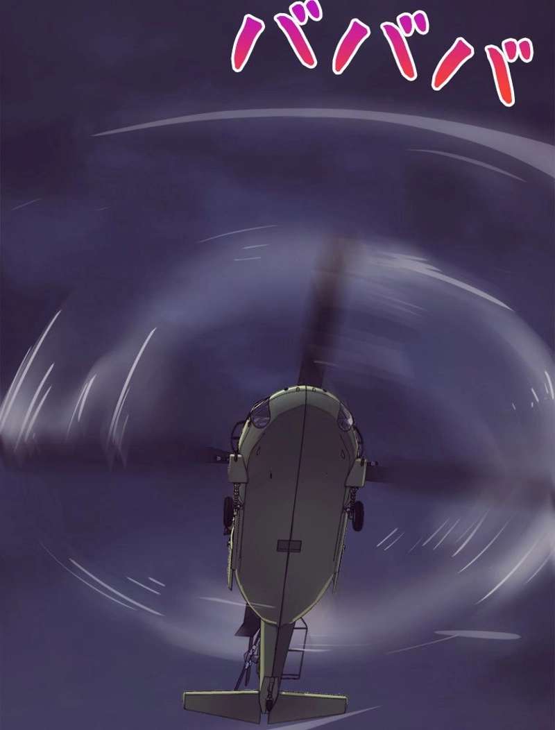 P66