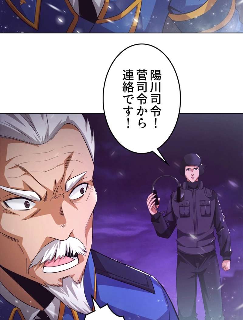 P69