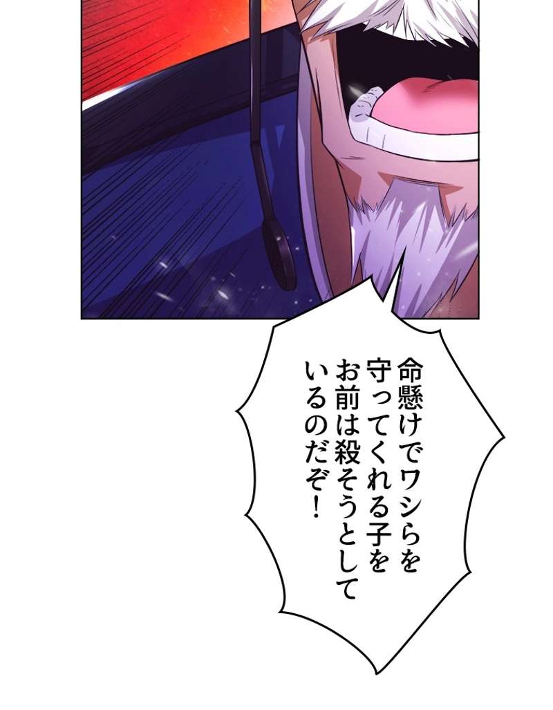 P73
