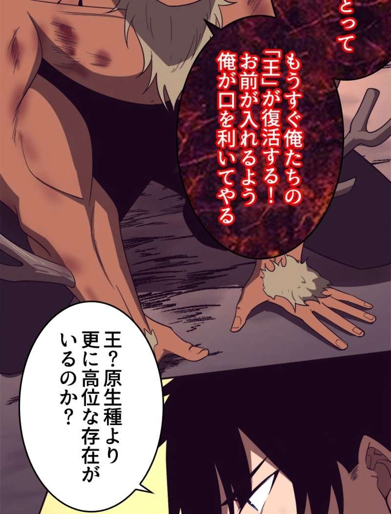 P63