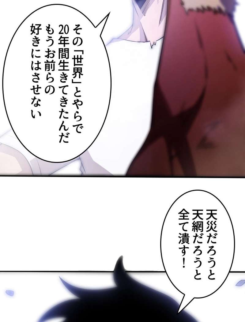 P72