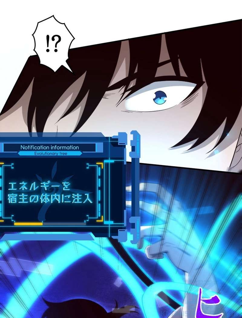 P79