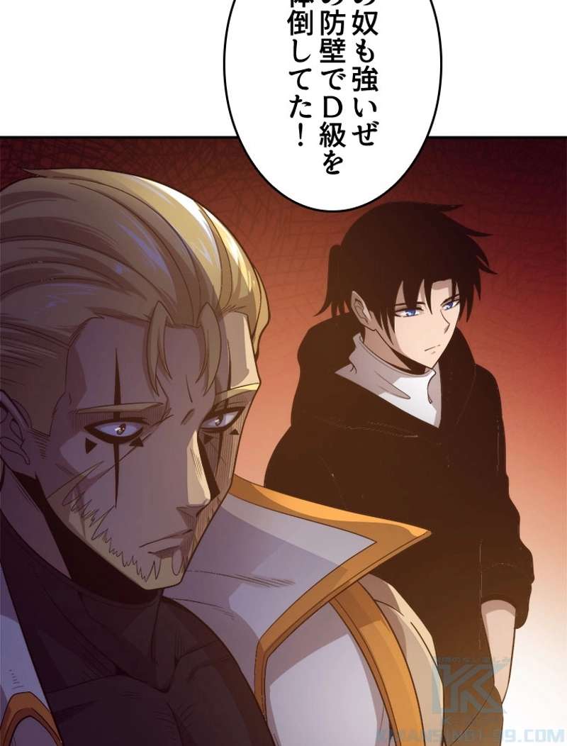P34