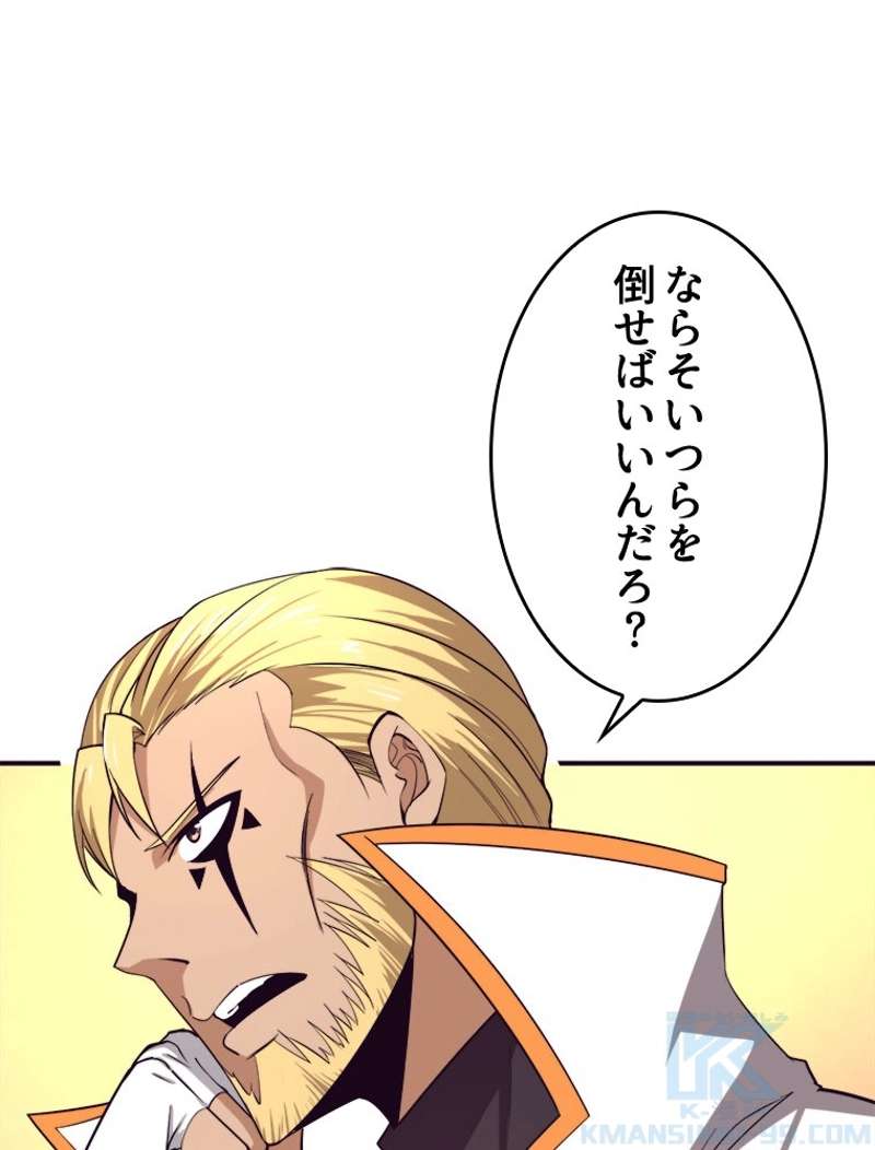 P46