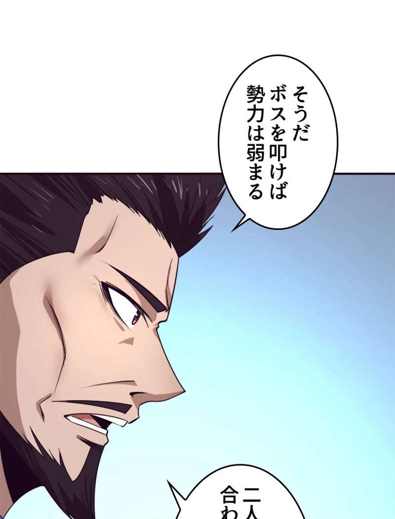 P48