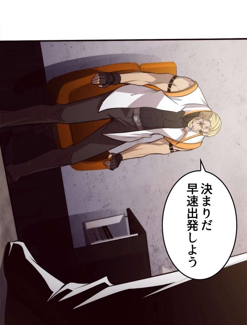 P53