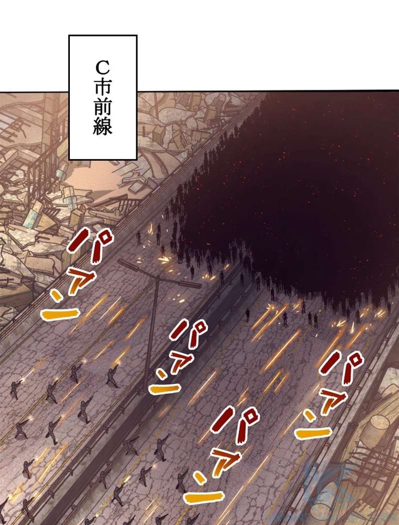 P58