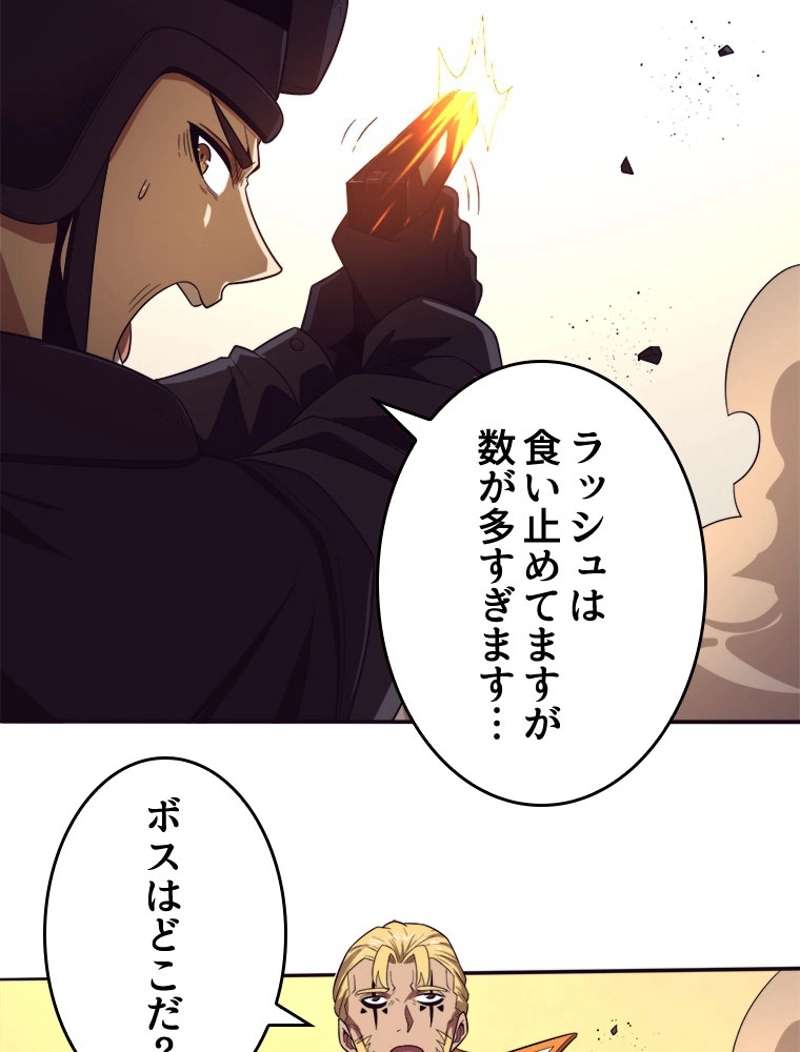 P60