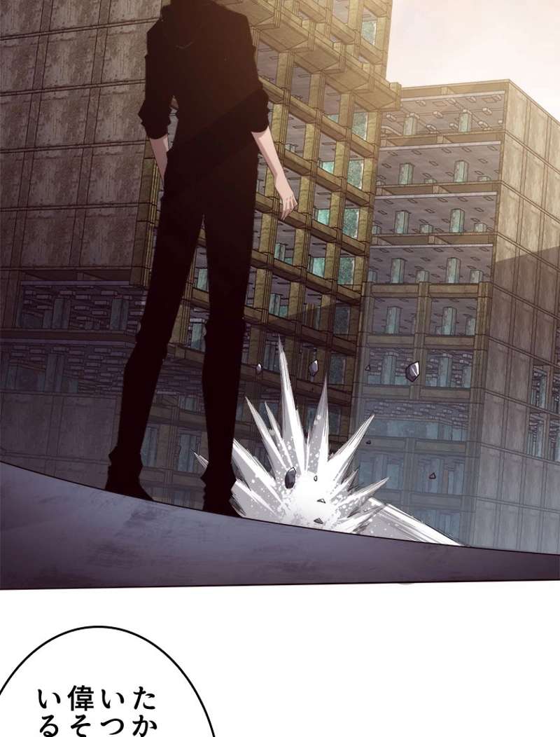 P66