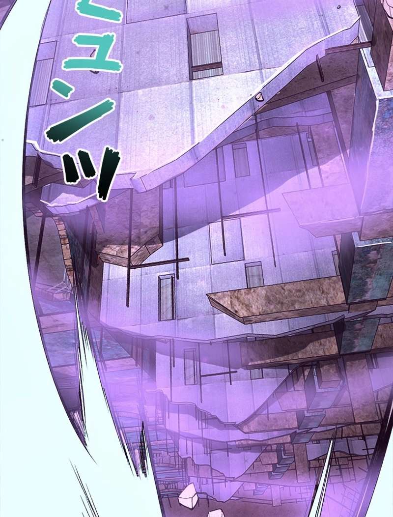 P74