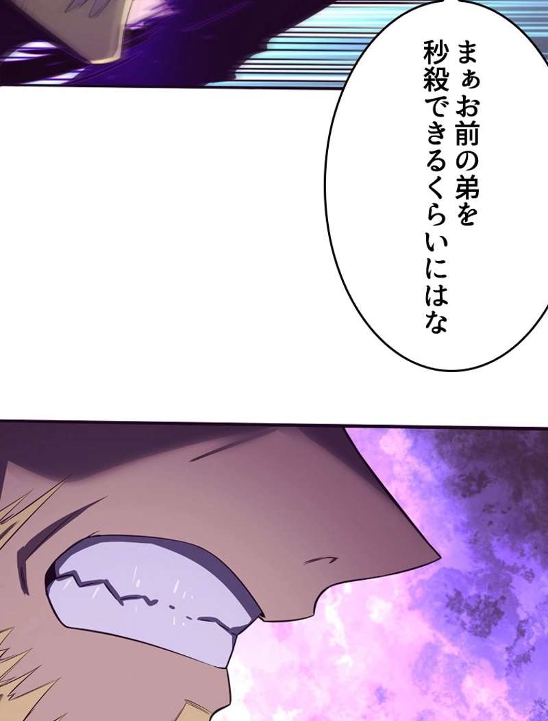 P81