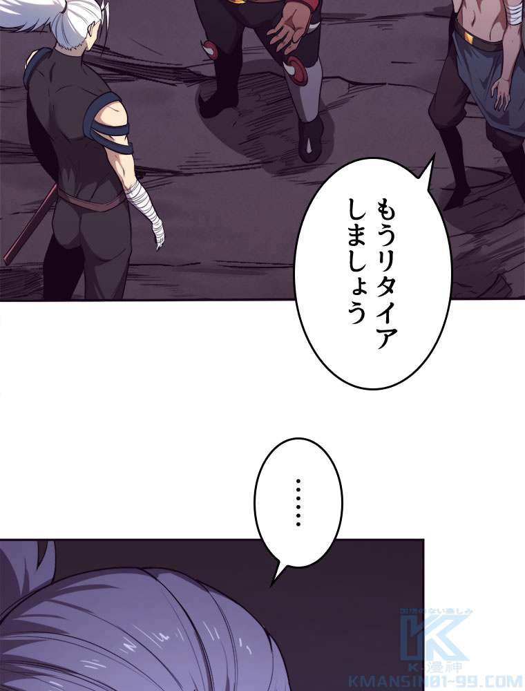 P40