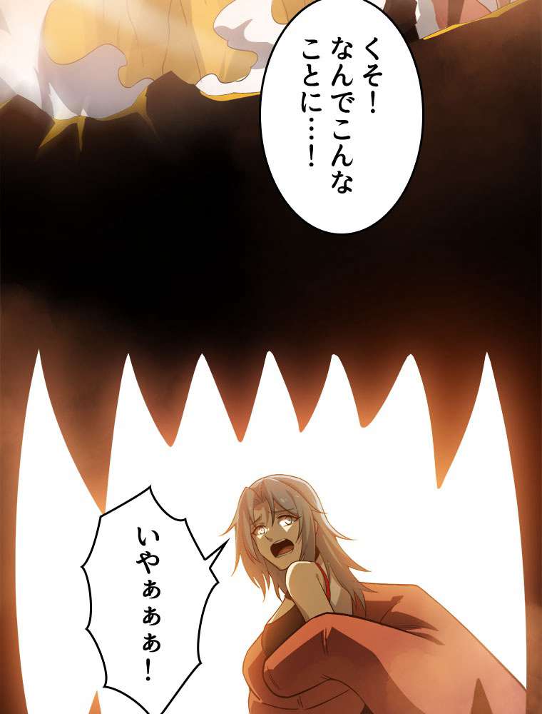 P48