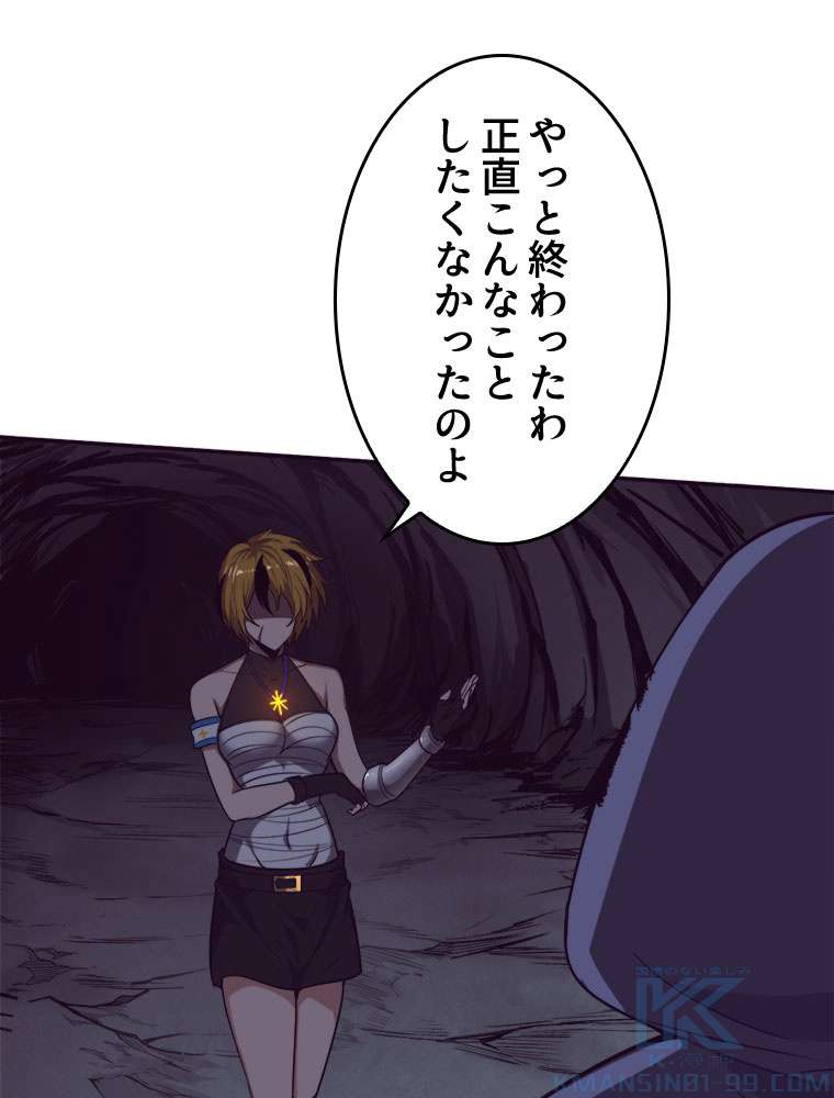 P52