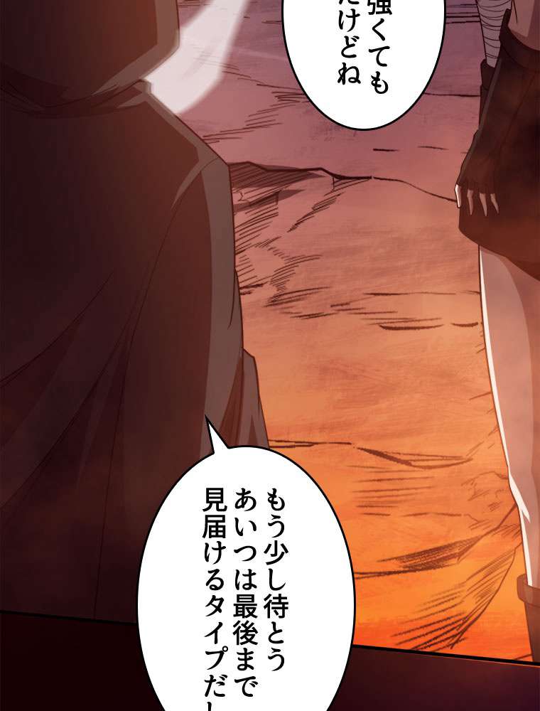 P62