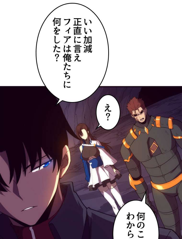 P66