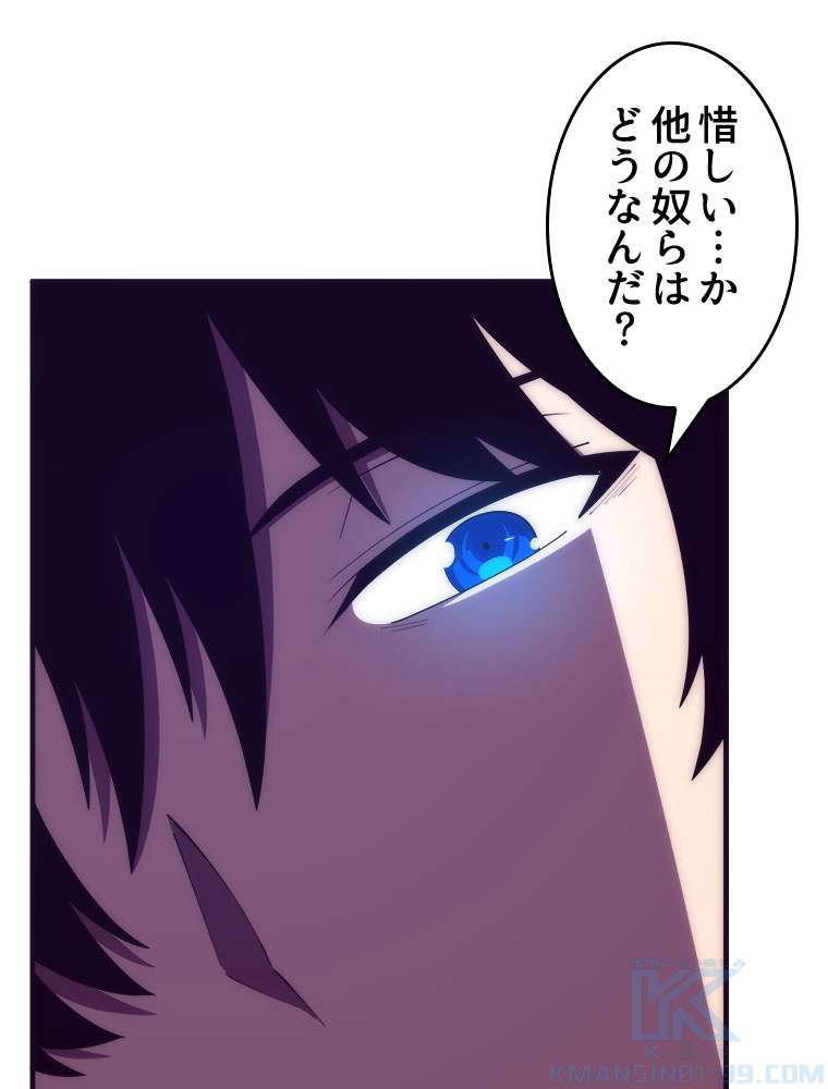 P73