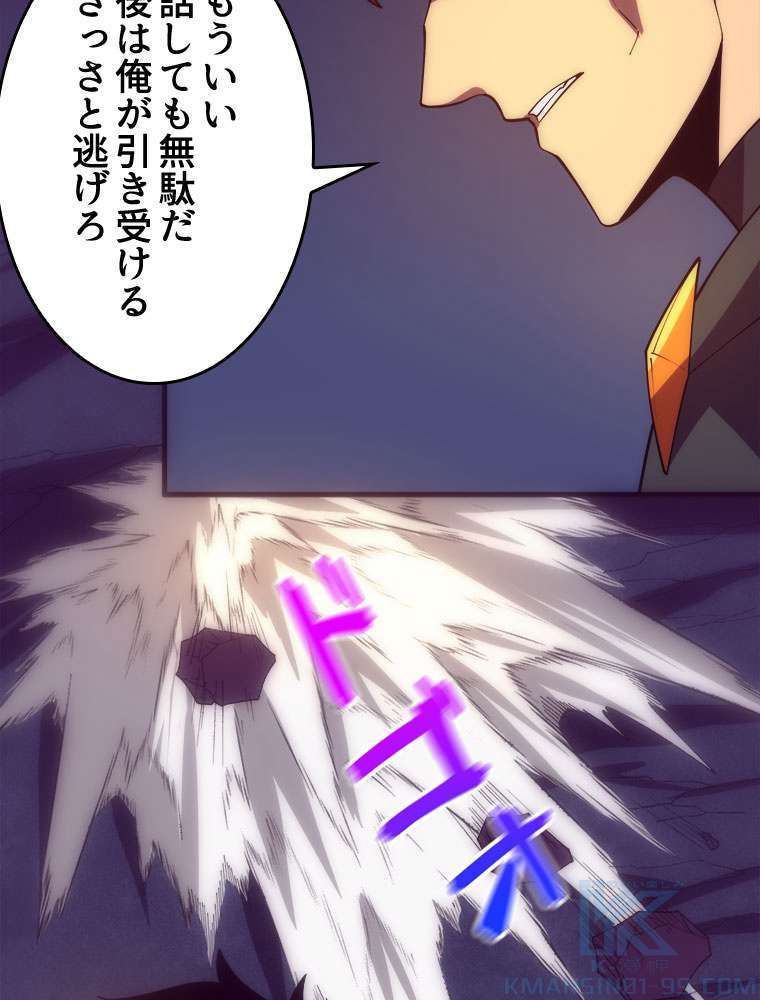 P76