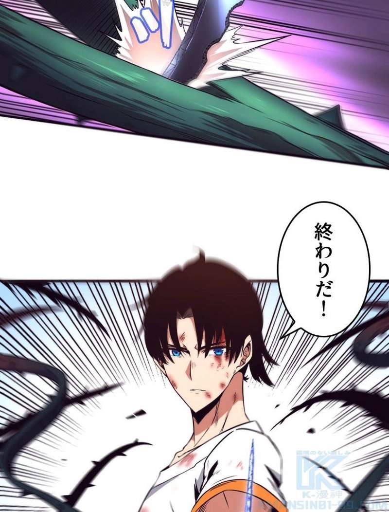 P59