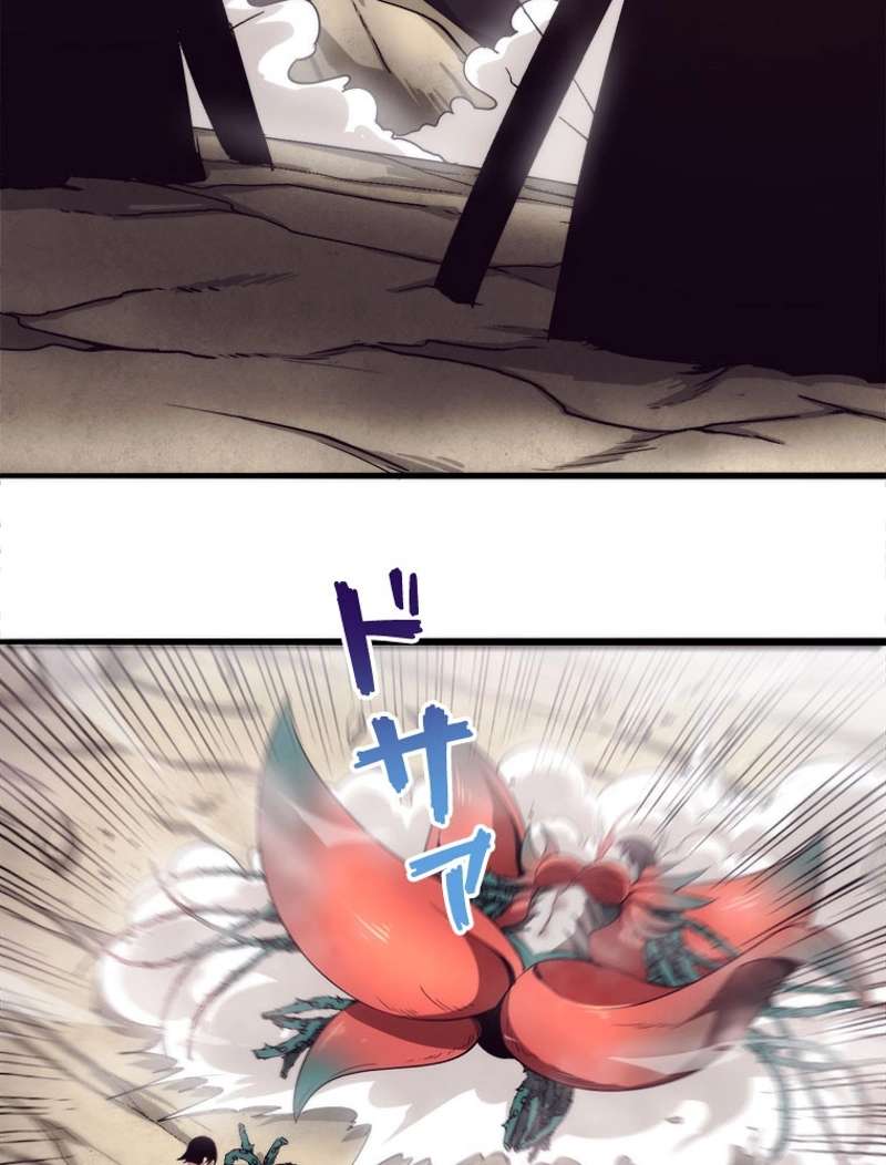 P64