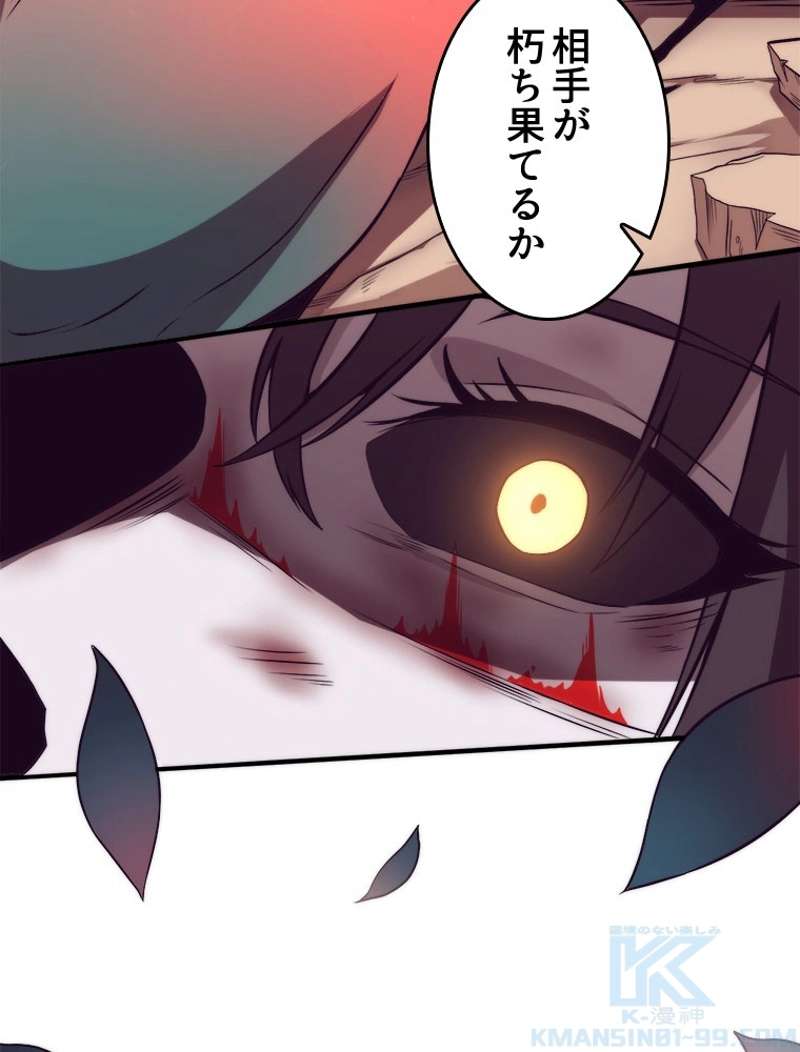 P83
