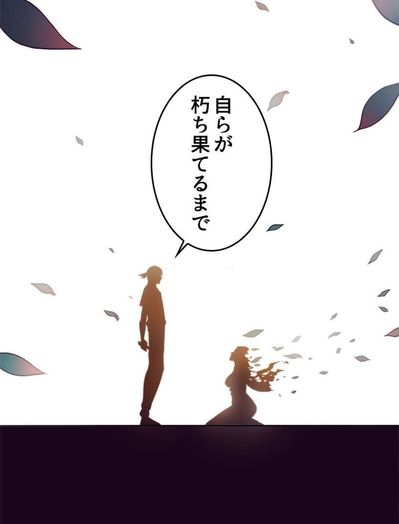 P84