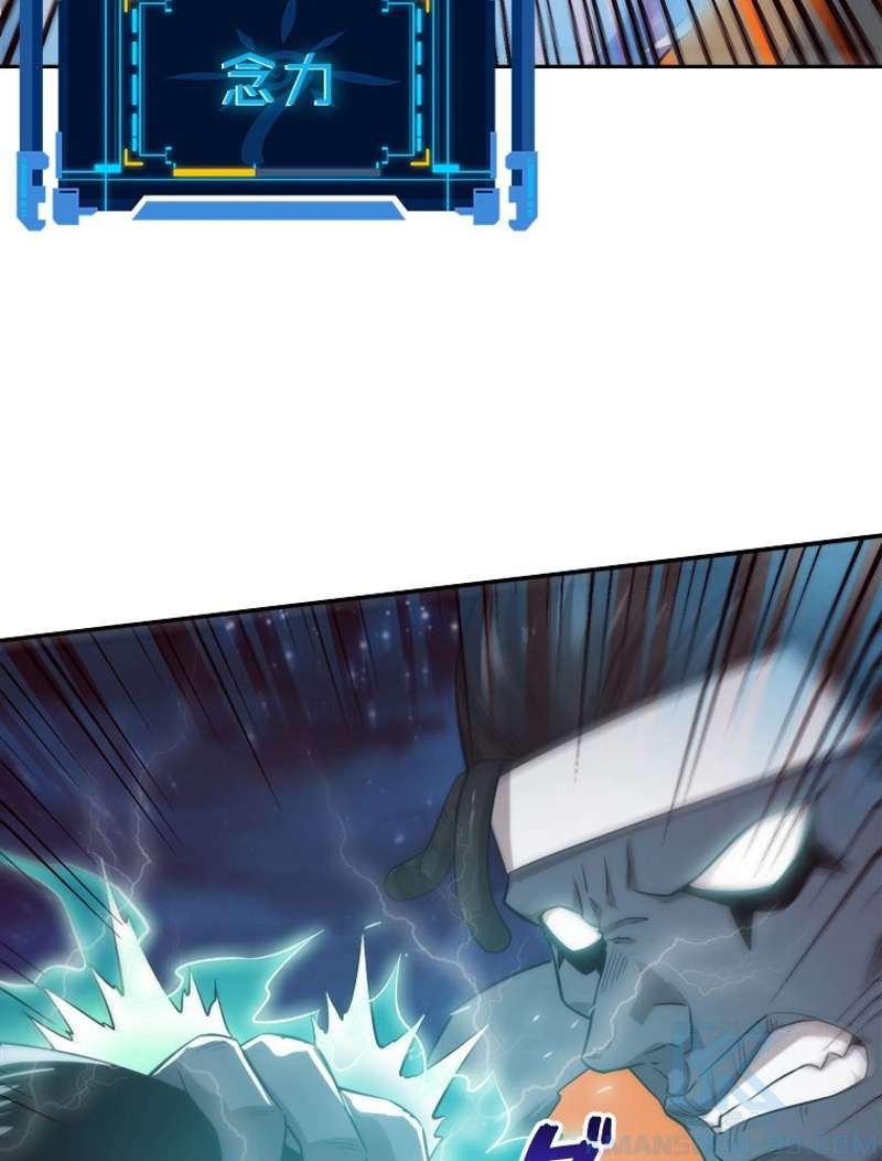 P31