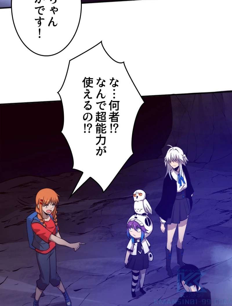P49