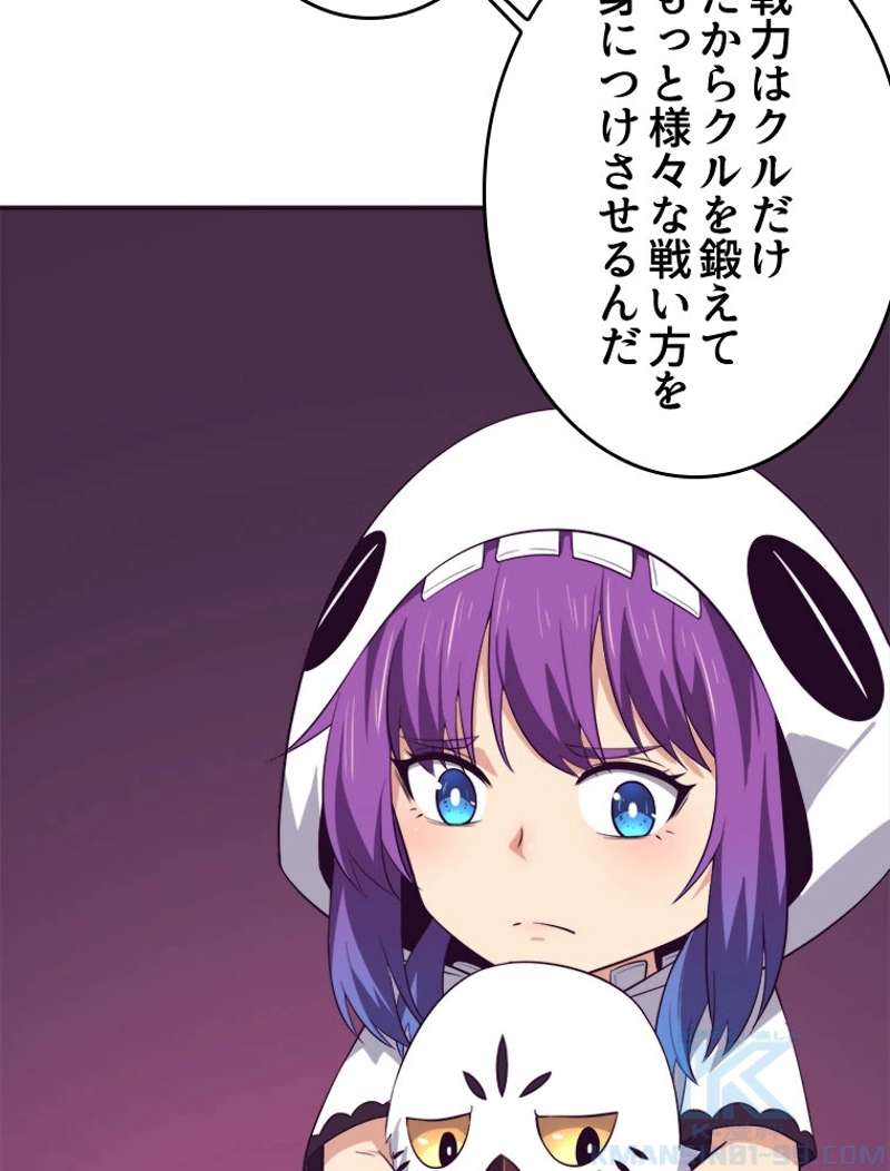 P64