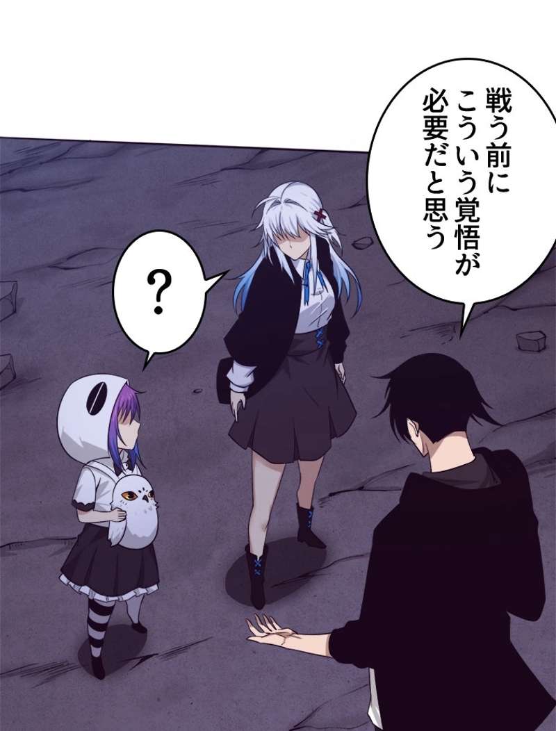 P66