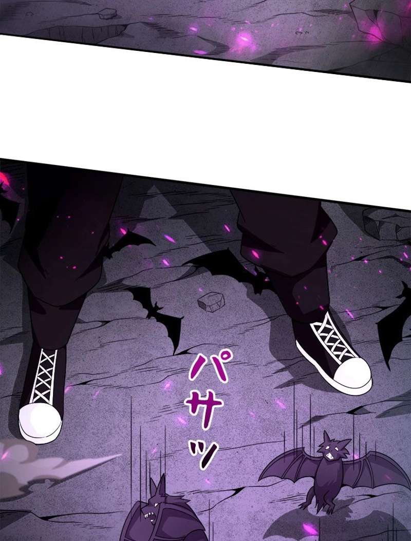 P42