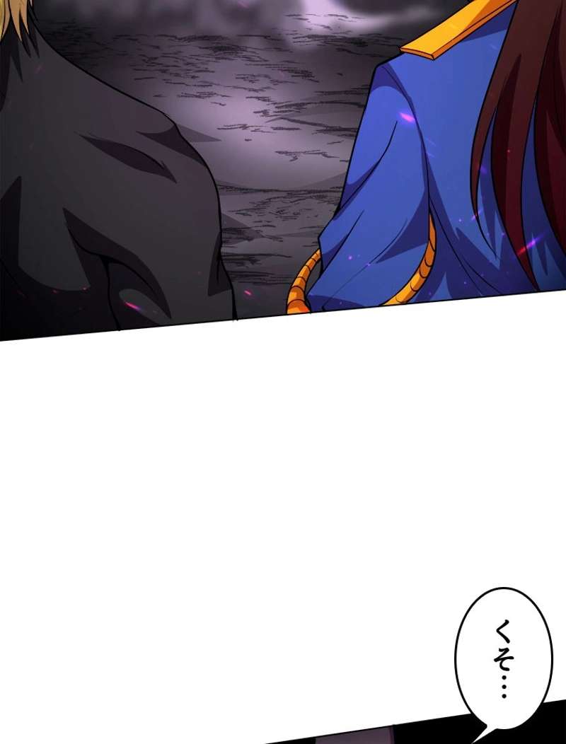 P46