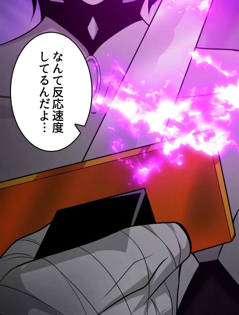 P48