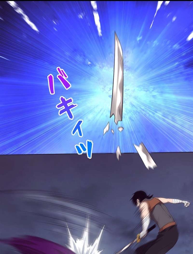 P58