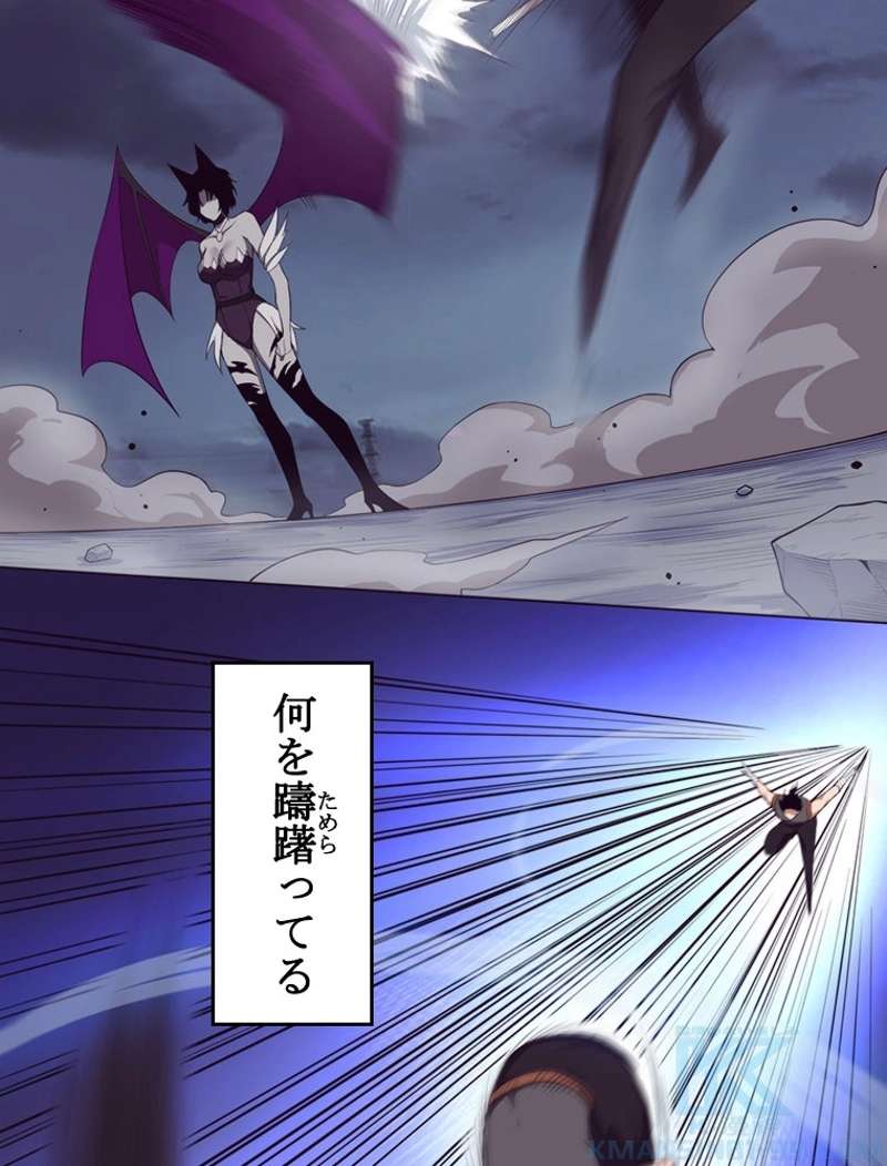 P59