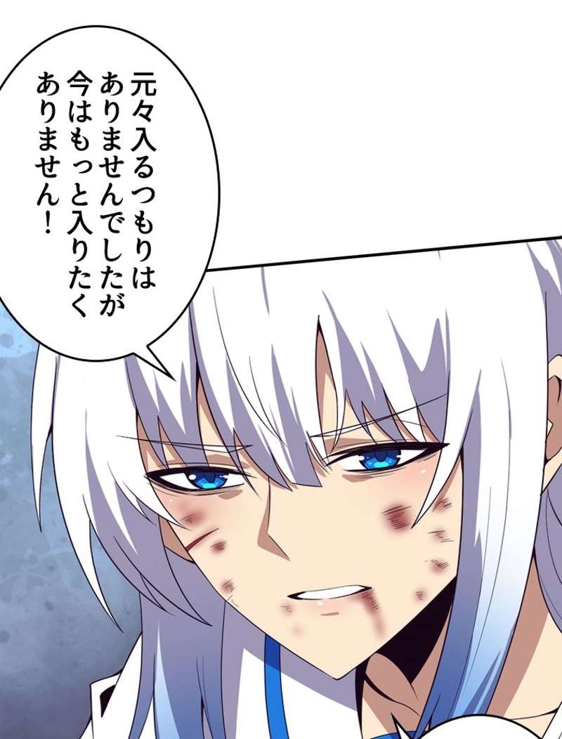 P44