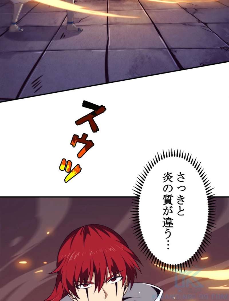 P58