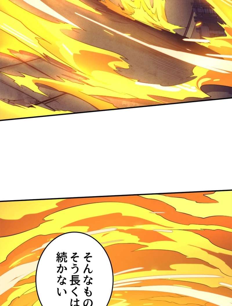 P63