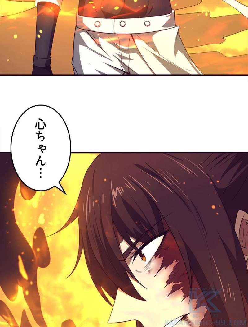 P67