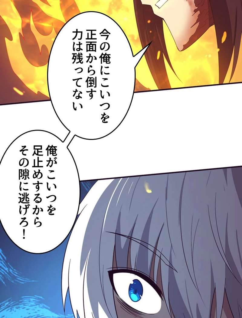P68