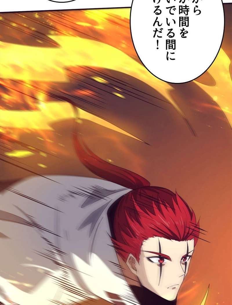 P71