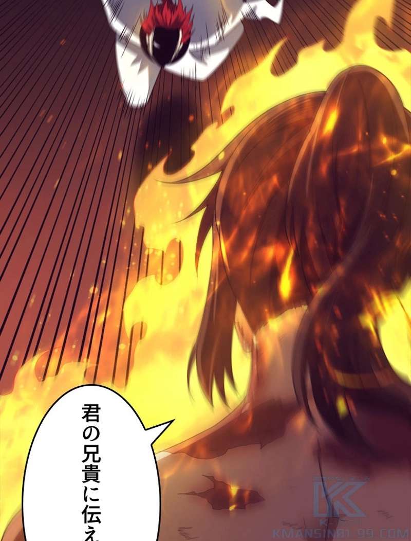 P73