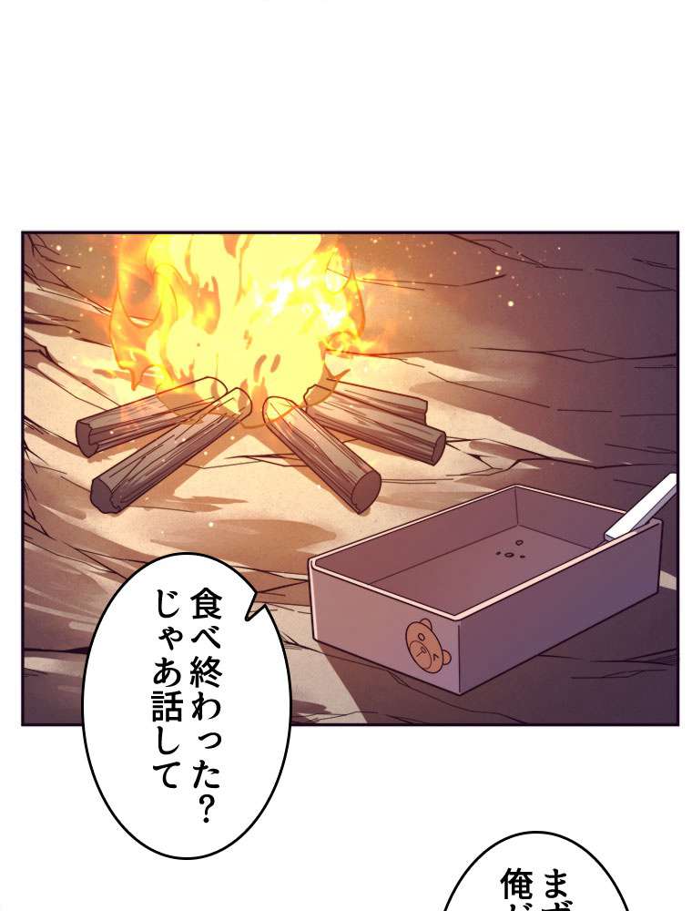 P42