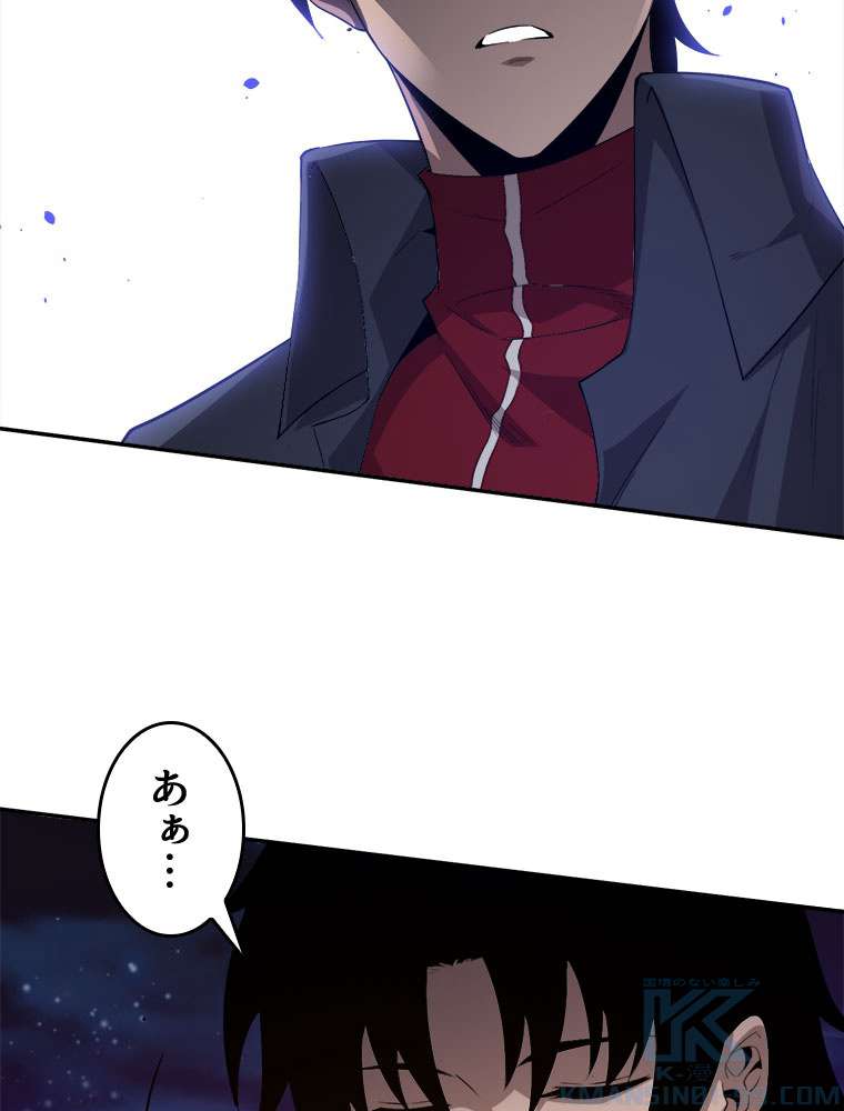 P55