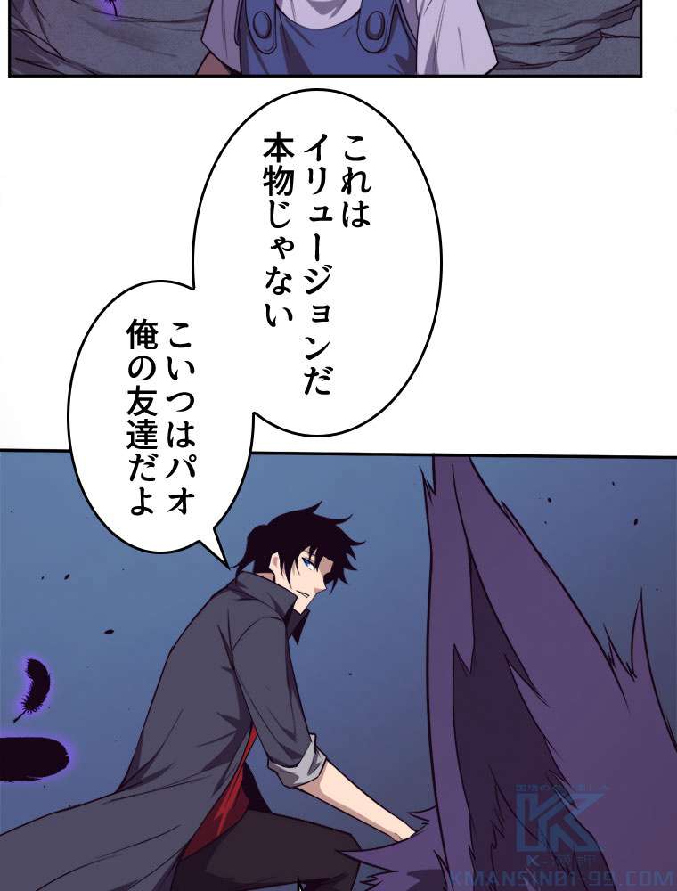 P64