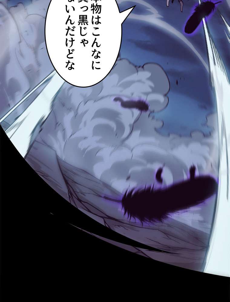 P66