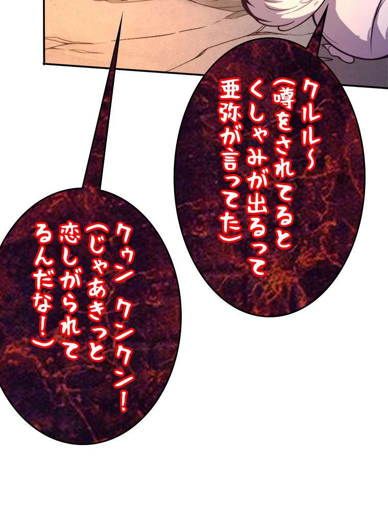 P69