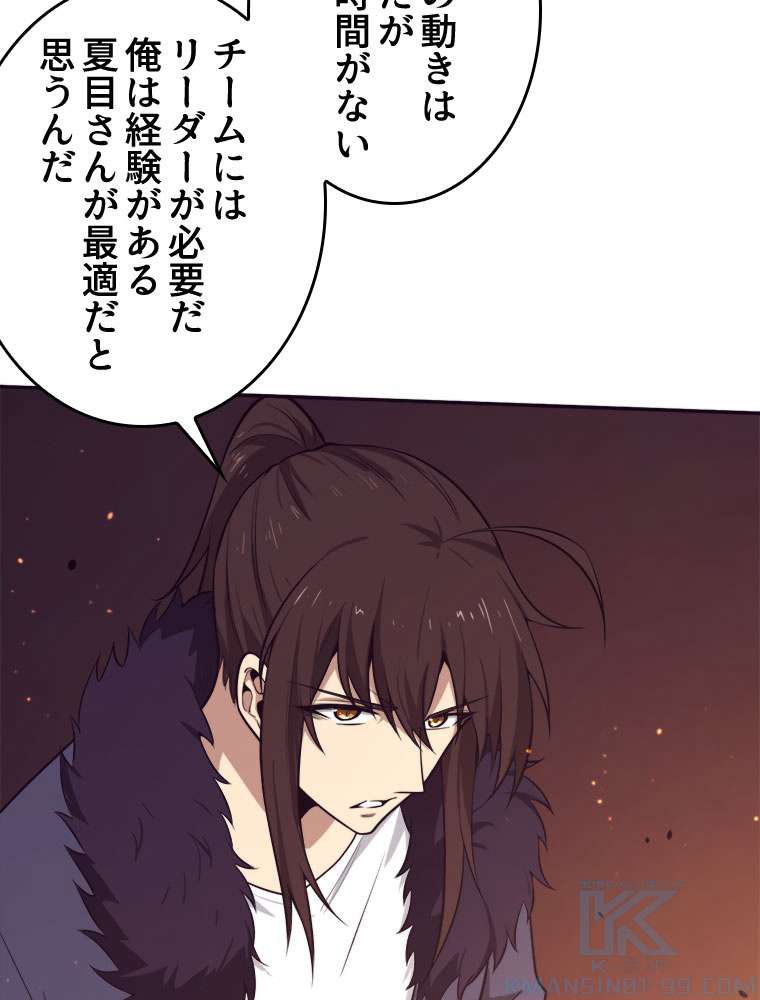 P73