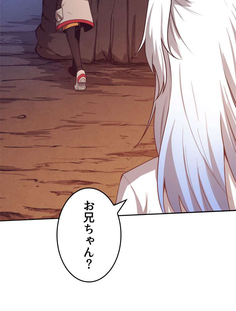 P86