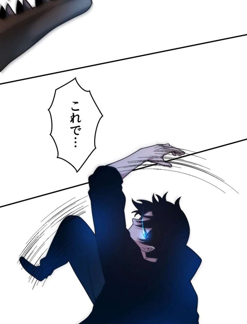 P42
